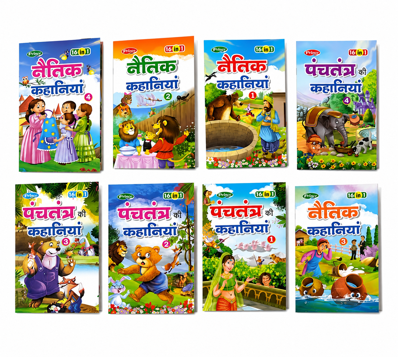 Hindi Moral & Panchatantra Stories – 8 Book Set