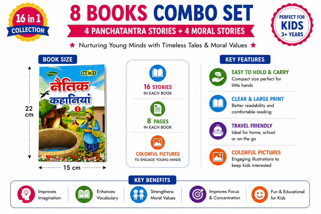 Hindi Moral & Panchatantra Stories – 8 Book Set